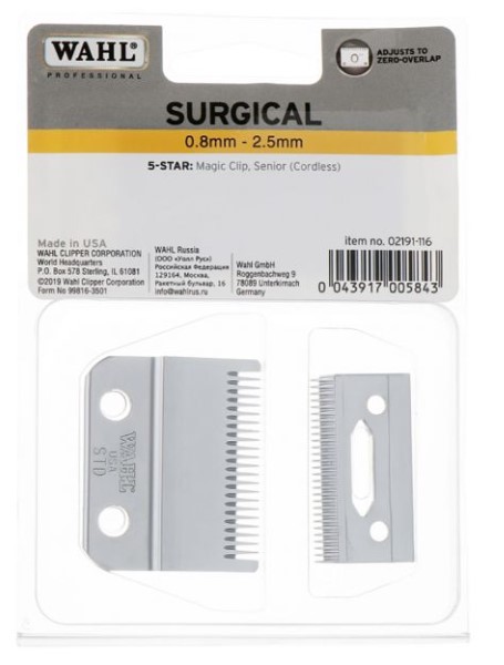 WAHL Tête de coupe - Magic Clip 0,8 - 2,5 mm